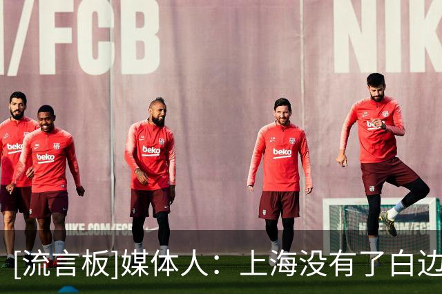 about image